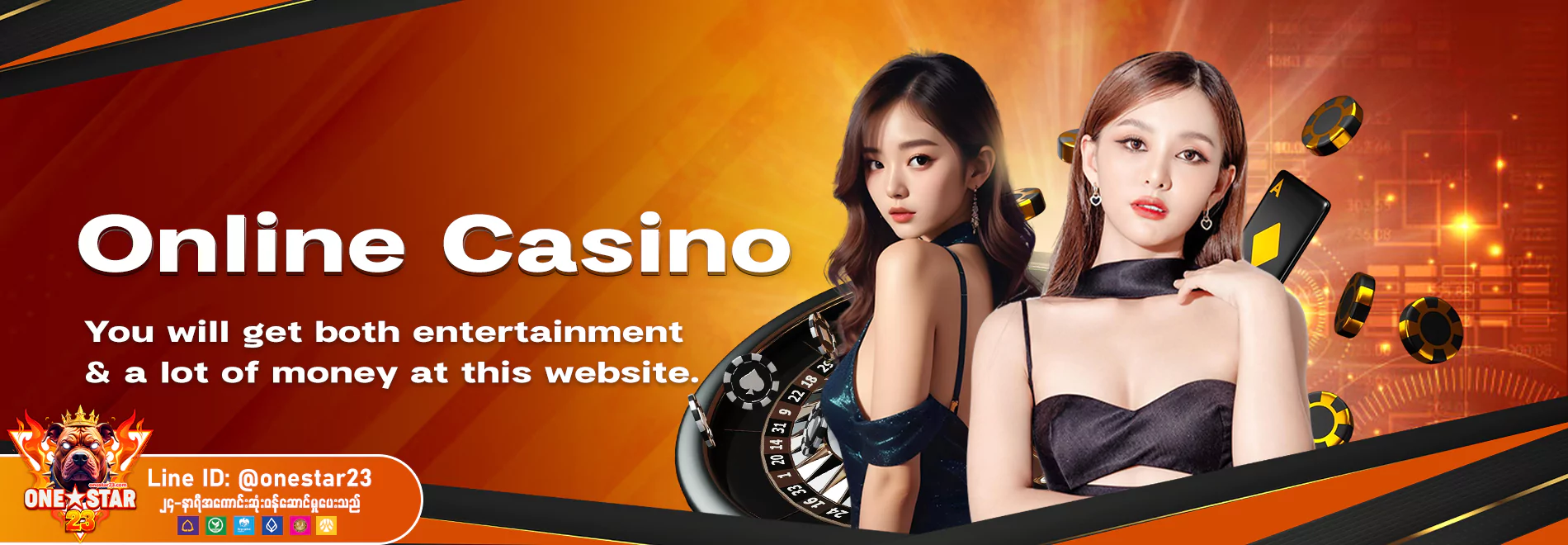 casino-E